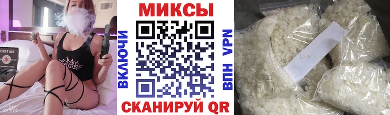 дарнет шоп  Холм  Бутират оксибутират 