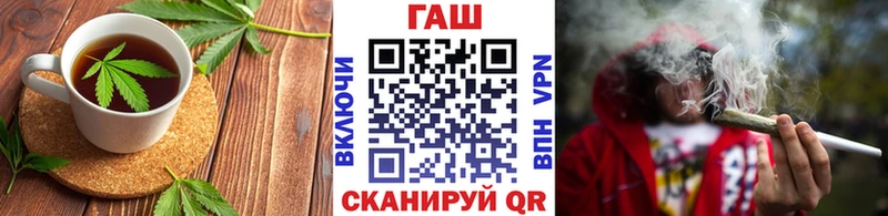 Еда ТГК конопля  купить наркотики цена  Холм 
