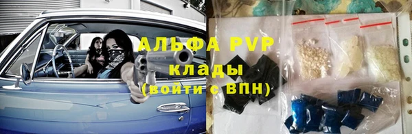 мдма Навашино