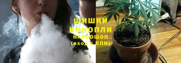 мдма Навашино