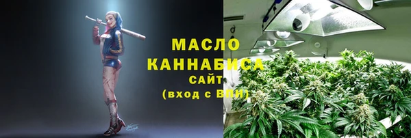 мдма Навашино