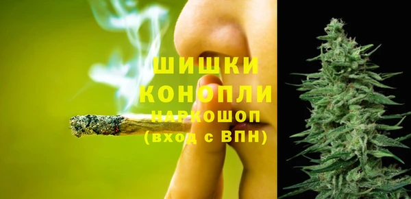 амф Наволоки