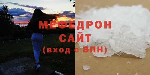 гашик Надым