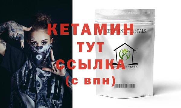 гашик Надым