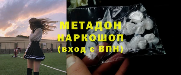 СК Михайлов
