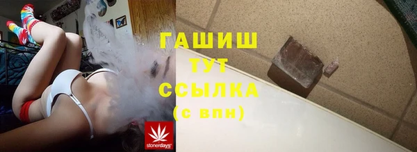 метадон Михайловка