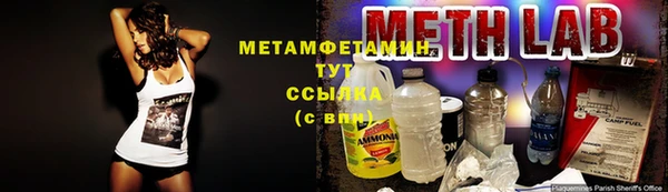 амф Наволоки