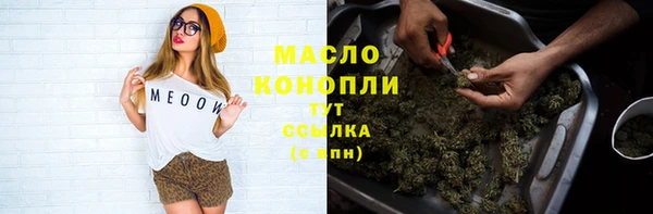 мдма Навашино