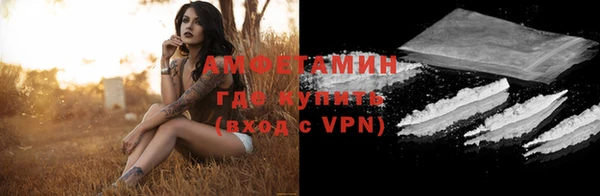 мдма Навашино