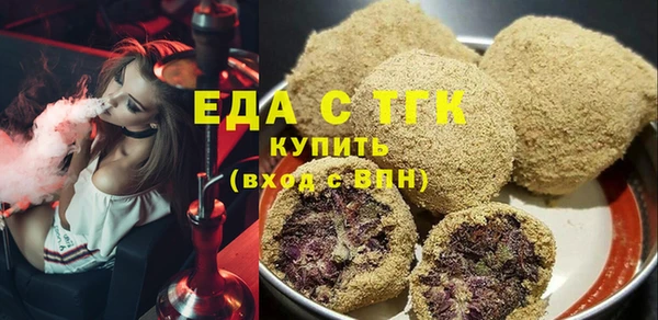 мдма Навашино