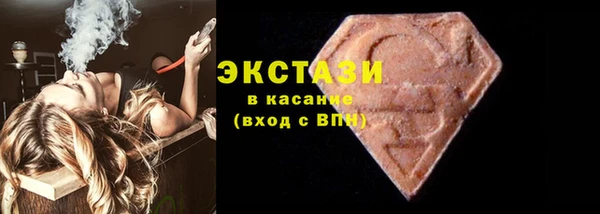 амф Наволоки