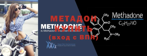 гашик Надым