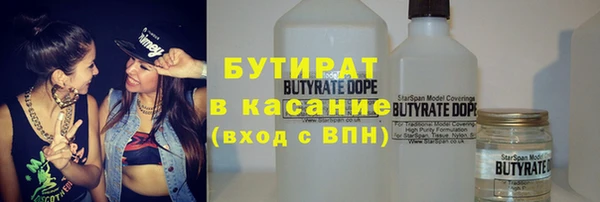 амф Наволоки