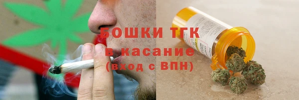амф Наволоки