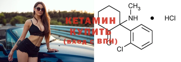 амф Наволоки