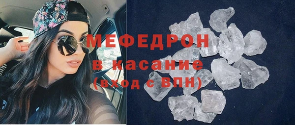 амф Наволоки