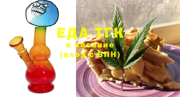 не бодяженный Болотное