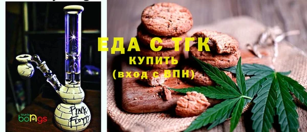 амф Наволоки
