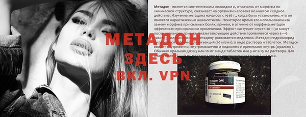 гашик Надым