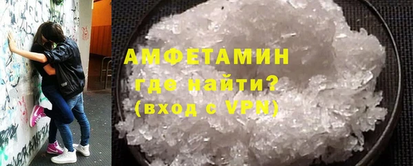 гашик Надым