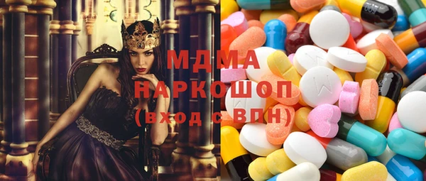 гашик Надым