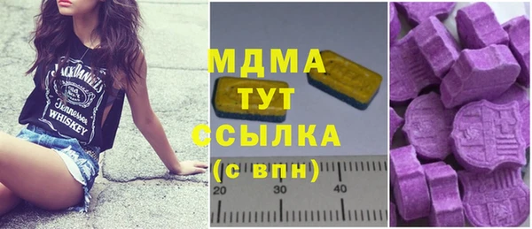амф Наволоки