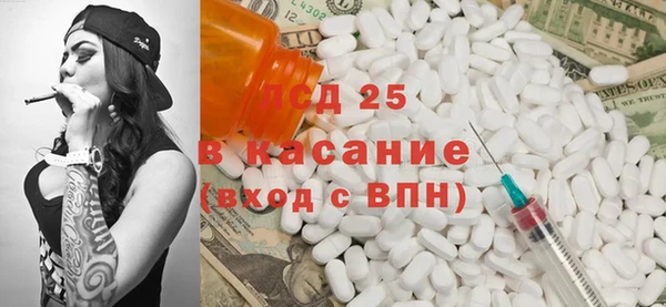 мдма Навашино