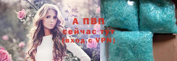 мдма Навашино