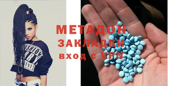 амф Наволоки