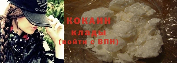 мдма Навашино