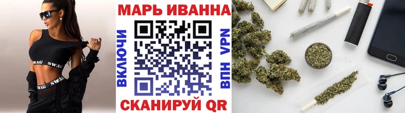 mega онион  Холм  МАРИХУАНА SATIVA & INDICA  даркнет сайт 